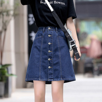 Denim skirt womens thin 2021 new skirt high waist a-line skirt fat mm short skirt large size mid-length summer skirt