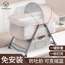 Crib portable removable baby bed multifunctional folding formaldehyde-free splicing large bed with mosquito net cradle bed