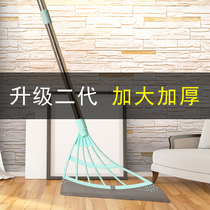 South Korea black technology broom sweeping broom home wiper mop Net red magic wiper wipe glass