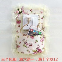 Cloth Art Switch Patch Lace Switch Sleeve Anti-Fouling Wedding WALL BEDROOM LIVING-ROOM LIVING-ROOM SWITCH DECORATION PROTECTIVE SHEATH SOCKET STICKER