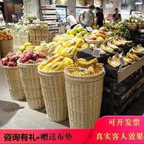 Placed Basket supermarket fruit shelf display stand new high-end fruit shelf pile head basket commercial display basket creative