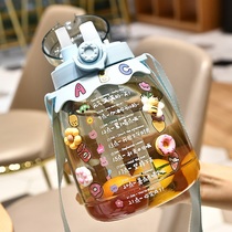 Net red ton ton barrel big belly Cup summer big capacity plastic straw drinking cup high temperature resistant portable sports kettle