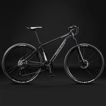 Jiante British mountain bike bicycle men 29 inch aluminum alloy 33 transmission oil disc brake adult cross country learning