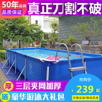 Yard canvas swimming pool Household children 10 years old left adult thickened and raised outdoor large mobile bracket 1 meter