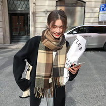 Japanese CK scarf female winter long retro cashmere plaid shawl trend Joker warm bib neck