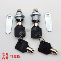 s206 safe emergency lock cylinder emergency lock plum flower hollow key lock core tube lock left and right open adjustable