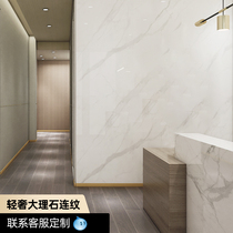 Bedroom Custom Decorative Background Wall Wood Fiber Integrated Wall Panel Seamless wall panel Fastening Plate Wall Furnishing Plank
