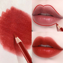 Lip liner lipstick Waterproof long-lasting lip pen female Li Jiaqi recommended non-stick cup double-headed non-bleaching concealer pen