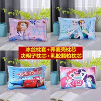 Ice silk childrens pillowcase cartoon pillow kindergarten student baby buckwheat shell pillow core Cassia nap pillow