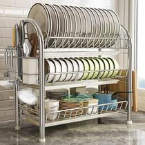 Drain bowl rack Chopsticks storage box Stainless steel bowl rack Drain bowl rack plates cool and dry water control rack Kitchen set