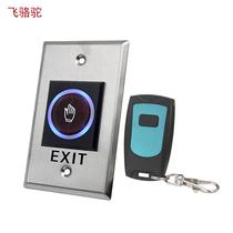 Factory K1-RM access control switch exit button access control wireless remote control induction switch