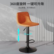 Nordic bar chair modern minimalist home rotating high stool backrest front desk bar stool light luxury high bar chair