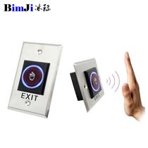 Infrared induction door switch narrow automatic door induction access control switch 86 type touch exit button 12V 24