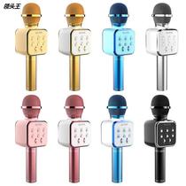 The new DS878 wireless bluetooth karaoke microphone macaron color system all-in-one with audio home KTV