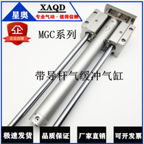 MGCMB with guide rod type cylinder MGCLB MGCMB25-75 100 125 150 200 250 300-R