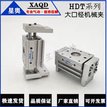 CHELIC Large mechanical clamp cylinder HDT 10 16 20X20 30 40 60 80 100-SD2