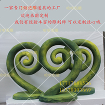 Spot foam sculpture forest theme wedding decoration props big mushroom wooden stake Stone bracken custom wedding road