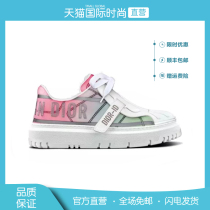 (Recommended by the shopkeeper) limited DD shell head lace-up letter LOGO print womens flat-bottom Sports womens shoes