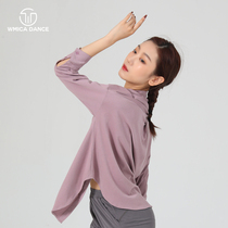 Dance clothes modern dance shirts summer clothes autumn performance clothes classical dance practice clothes women blouses elegant loose loose