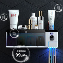 Brush holder disinfection UV sterilization wall hanging non-perforated toilet toothbrush holder transparent brush cup set