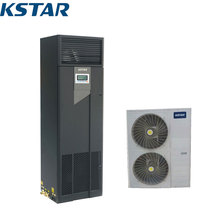 Kostar precision air conditioning 12 5KW constant temperature and humidity ST012DAACAOBT 5P room dedicated air conditioning