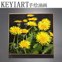 Hand-painted oil painting modern Nordic chrysanthemum living room decorative painting porch restaurant hotel room hanging painting pure hand-painted