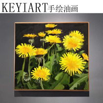 Hand-painted oil painting modern Nordic chrysanthemum living room decorative painting porch restaurant hotel room hanging painting pure hand-painted