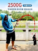 Imported soft tail small iso pole Short section Rod Fishing Rod Fishing Rod fishing rod Rod Throwing Rod set Full bank Throw Valve Rod Bridge Raft Rod