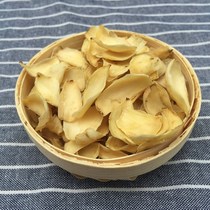 Lian Xiao er 2021 dried lily new goods sulfur-free dry goods 500g edible farm natural tea soup lily