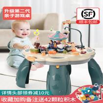 Multifunctional early education table Game table Childrens puzzle baby toy table Building block table 1-year-old baby learning one-year-old June