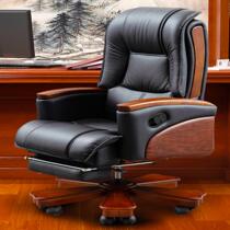 Leather boss chair business office chair comfortable sedentary desk chair home computer chair can lie massage class chair