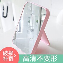 Makeup mirror foldable compact compact compact plus comb set wedding portable European hipster portable