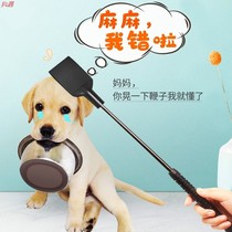 Dog stick training dog training dog stick dog training stick pet love beat dog whip Big Dog small dog whip whip