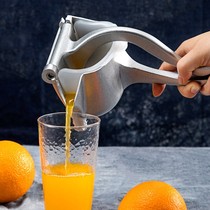 Navel orange cup fried fruit handmade juicer household small portable manual narrow orange squeeze orange juice artifact simple