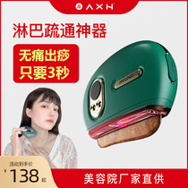 Scraping God Instrumental Instrument Meridians Dredging Instrument Lymph Electric Massage Brush Neck neck Neck Neck legs Back body Universal