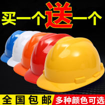 Safety Helmet Breathable National Tag Abs Safety Helmet Anti-Smash High Strength Worksite Construction Thickening Engineering Protective Head Cap