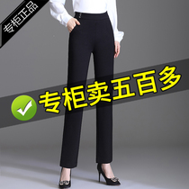Straight Drum Pants Woman New 2022 Burst Summer Lady Middle-aged Mom Pants Summer Thin womens pants Spring and autumn casual pants