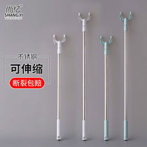 Telescopic rod clothes stainless steel support clothes can be picked clothes rod hanging clothes fork rod extended clothes drying household clothes drying rod