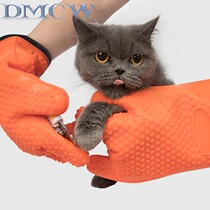  Cat anti-bite anti-scratch thickened and velvet bath gloves pet silicone bath brush injection nail trimming one pair