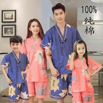 Sweat womens cotton high-end sweat steam clothes womens cotton mens couples set sauna beauty pedicure massage home