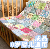 Hundreds of pieces of fabric children handmade fabric skewed diy material bag quilt cuddled by dolls baby bub cotton cloth