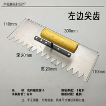 Toothed Plastering Knife Trowel Trowel Slouched Knife Scraping Clay Knife Clay Tile Work Batch Scraping Ash Knife slab Serrated Tile paving tiles Tools