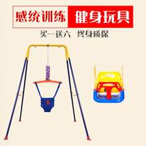 Baby baby body jump gift chair toy swing 0 - 6 years old school walk - coax doll