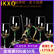 Enamel color lead-free crystal wine glass decanter set creative goblet wine glass high-end wedding gift