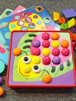 Childrens educational toys mushroom nails board boys and girls brain puzzles 2-4th-year-old childrens birthday gifts 3