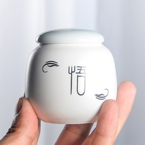 Ceramic Puer flower red tea pot small mini portable travel portable storage tea packaging cans customized wholesale