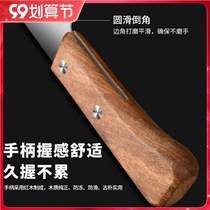 Yangjiang knife beef knife professional boning knife cutting meat knife pork cutting knife pork cutting knife multi-purpose knife