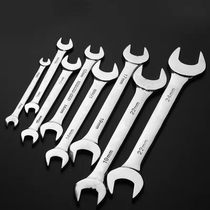 2021 Mouth Wrench 8-10 Opening 12-14 Fork 17-19 Handle 22-24-27-30-32-34-36