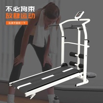 Small indoor fitness treadmill multi-function mechanical walking machine silent simple thin body can be invoiced