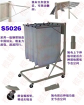 Lam Hung TA-E01 Engineering drawing paper rack Mixed A0 A1 A2 drawing data rack Heavy-duty building drawings can be invoiced
